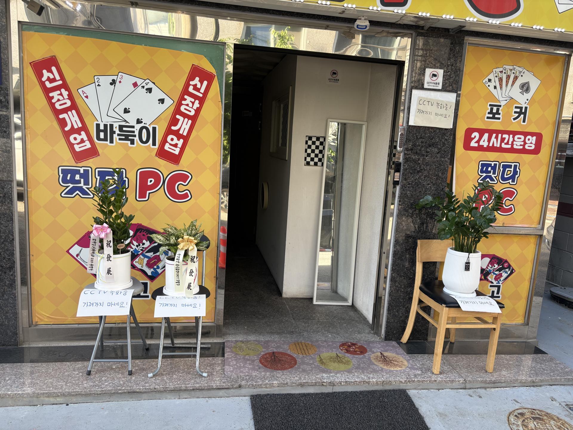 1caf422b06075.jpeg