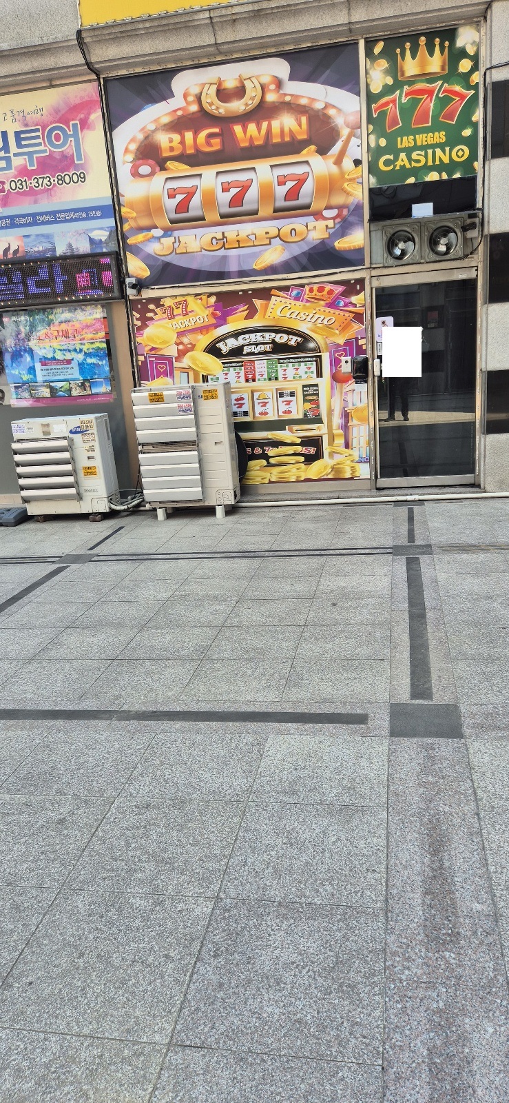 4f9a705fbe2c5.jpg